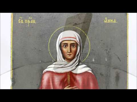 Старинная именная икона святая Анна. DR0373