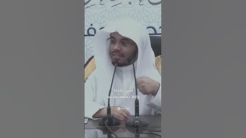 الشيخ ياسر الدوسري #اكسبلور #تلاوة_خاشعة #دويتو #قرآن #cover #لايك #راحة_نفسية #تيك_توك #duet #تصمم