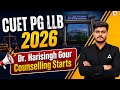 CUET PG LLB 2026 | Dr. Hari Singh Gour Vishwavidyalaya Counselling Starts | Adda247 Law Prep