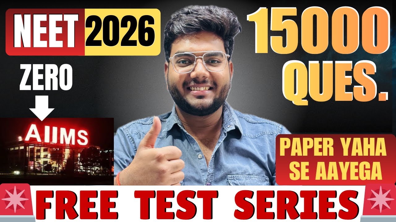 🚨FREE MOCK TEST SERIES😱NEET2026🔥LAST CHANCE FOR GOVT. SEAT 