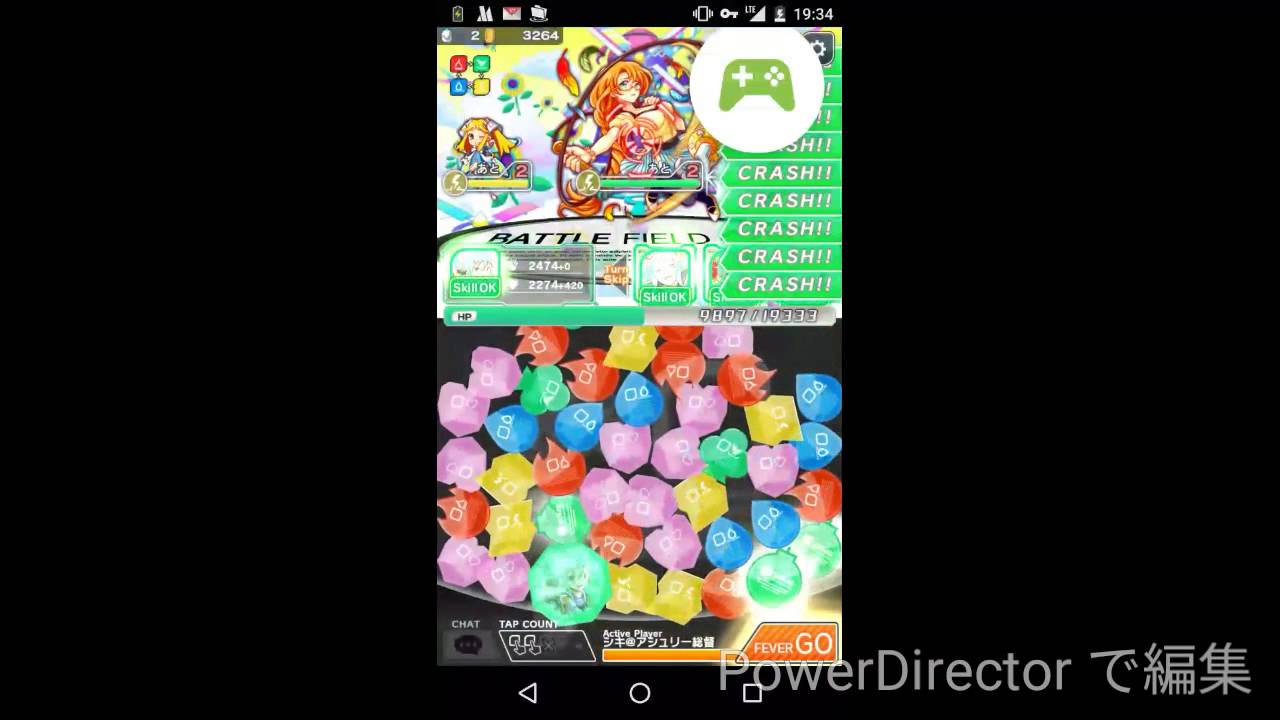 クラッシュフィーバー クラフィ 攻略サイト クラッシュ フィーバー フック