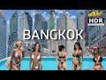 4kr  walking bangkok  best city in the world  thailand 2024  with captions