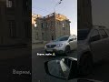 #красноярск #вера #цитатыпрожизнь #хорошеенастроение