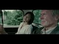 Gran Torino - Jamie Cullum