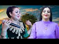 من روائع الاطلس صوت امازيغي اصيل للفنانة خديجة تاولعنزيت  3