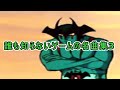 誰も知らないゲームの名曲集3 #ゲーム音楽
