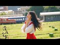 Erika 深夜食堂 生如夏花 Erika 深夜食堂 生如夏花