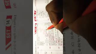 #reasoning#reasoningtricks#logicalreasoning#sscreasoning#railwayreasoning#shorts#youtubeshorts