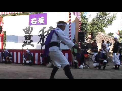 棒と獅子舞02 - 2010 石垣島の豊年祭