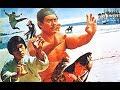 Chen Le Magnifique - Film complet VF Kung Fu