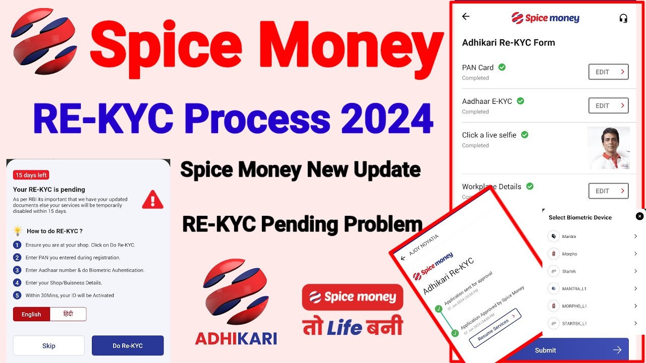 Spice Money RE KYC Process 2024 | Spice Money RE-KYC Pending | Your RE-KYC is Pending | Do RE-KYC