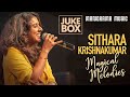 Magical melodies  sithara krishnakumar   super hits of sithara krishnakumar