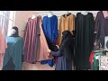 عباءة هيام م لكة الط هر عند زهرة الطناطني 2020 Proud Muslim S Collection Abaya عباءة هيام م لكة الط هر عند زهرة الطناطني 2020 Proud Muslim S Collection Abaya