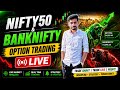 NIFTY50 &amp; BANKNIFTY | OPTION TRADING | LIVE 23 APRIL