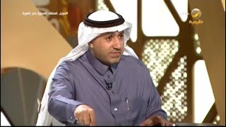 الرئيس التنفيذي لبنك المنشآت الصغيرة والمتوسطة: لا تسدد دَيْن بدَيْن.. القرض يكون في هذه الحالات