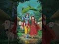Lord Krishna saying to Radhe #bhajan #bhakti #trendingshorts #ytstudio #1million #newsong