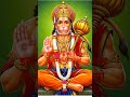 #hanumanchalisa #chaupai #shorts #hanumanji #bhaktishorts #devotional #bhagwan #aradhana #viral