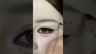 Urban Girl Eyebrow Tutorial 2026 | Wild Eyebrow &amp; Line Brow Technique for Beginners #EyebrowDrawing