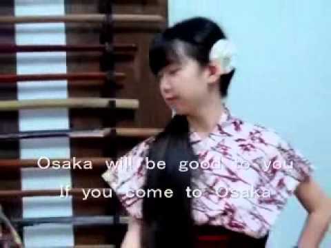 a-little-ninja-girl-koume-asian-gateway-osaka-japan