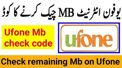 Ufone MB check code | How to check Ufone internet MB | Ufone MB check karne ka Tareeka