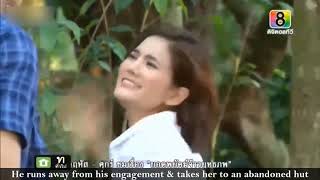 [ENG SUB] Forced Love Thai drama/Rich Man Poor Women love story MV/The illicit wife/Tayland Klip