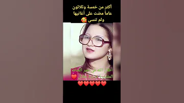 للفنانة عزيزة جلال كل الحب والتقدير 