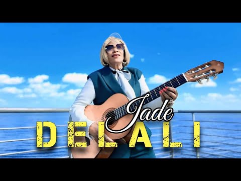 دلالي