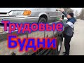 Манипулятор эвакуация авто