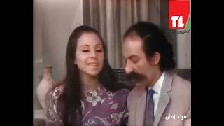 مشهد طريف للراحل حسن علاء الدين (شوشو) والفنانة القديرة مارسيل مارينا من مسلسل : مسرح شوشو 1971..