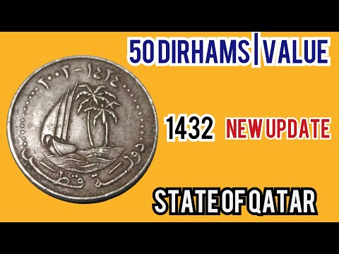 Qatar 50 DIRHAMS | VALUE