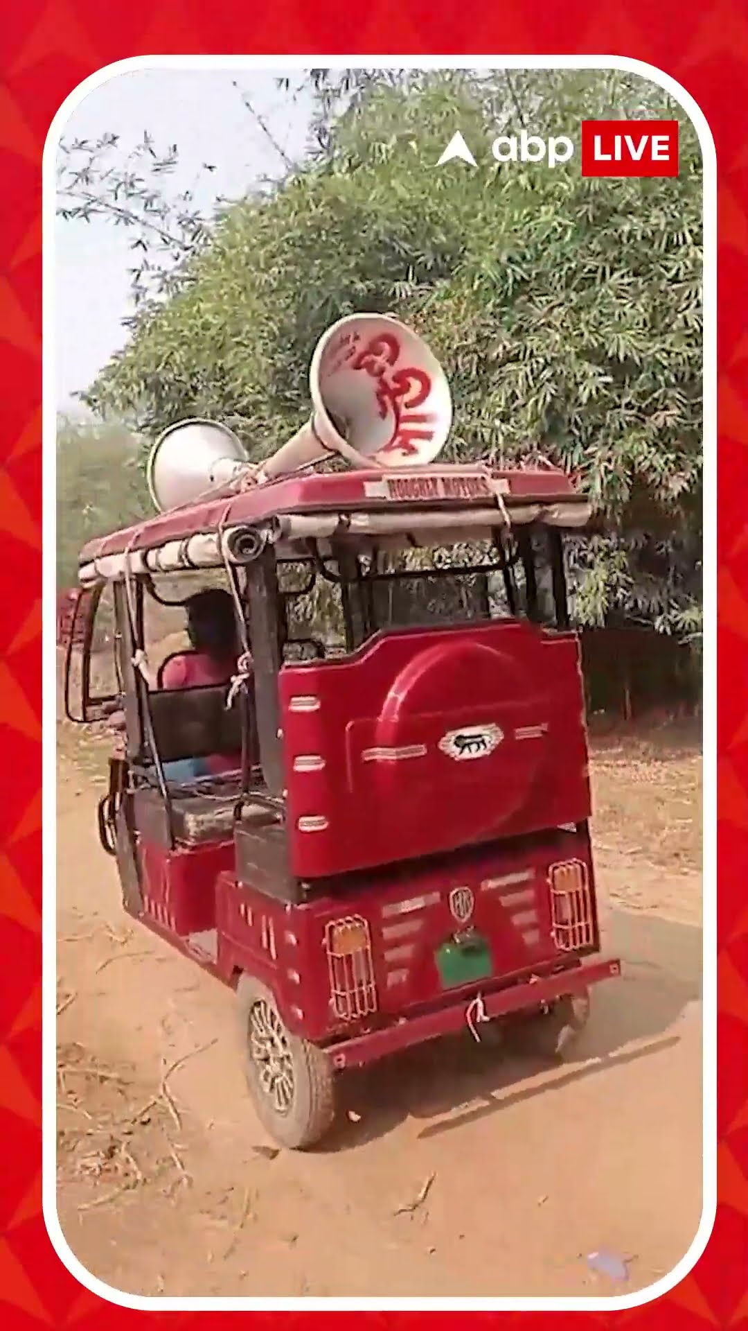 পঞ্চায়েত সদস্যের বিরুদ্ধে বিস্ফোরক অভিযোগ তৃণমূলের পঞ্চায়েত প্রধানের