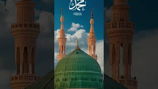 ek Nara haidari ya Ali ya Ali
