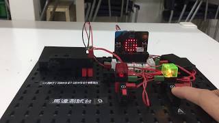 Motor test bench