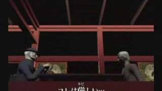 ヤバイ ヤバイですマスター Killer7 Reset