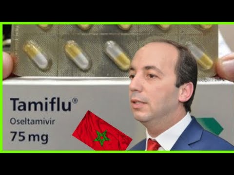 وصول الدفعة الأولى من دواء تاميفلو وهذا ما فعله الدكالي