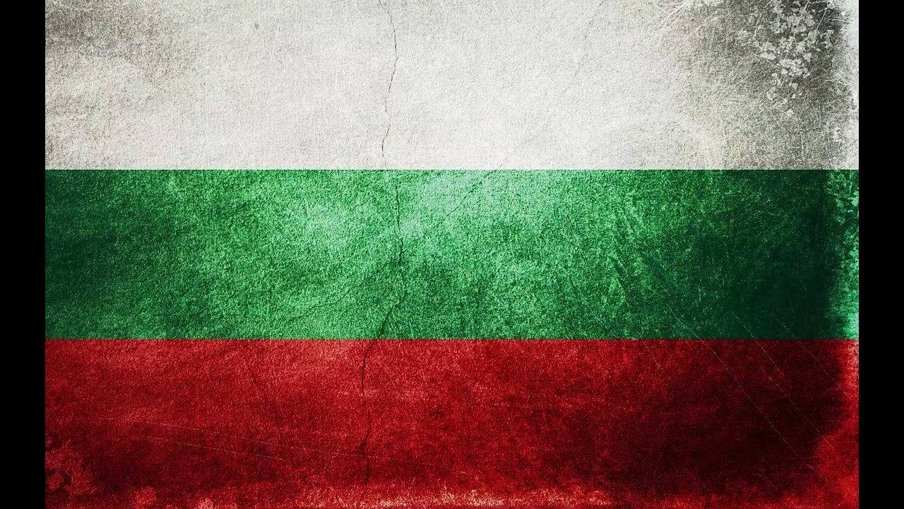 Bulgaria National Anthem 🇧🇬 (Slowed + Reverb)