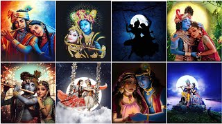 Radha Krishna Photos HD Wallpaper || Lord Krishna HD Images || Beautiful Shri Krishna BhagwanImages screenshot 5