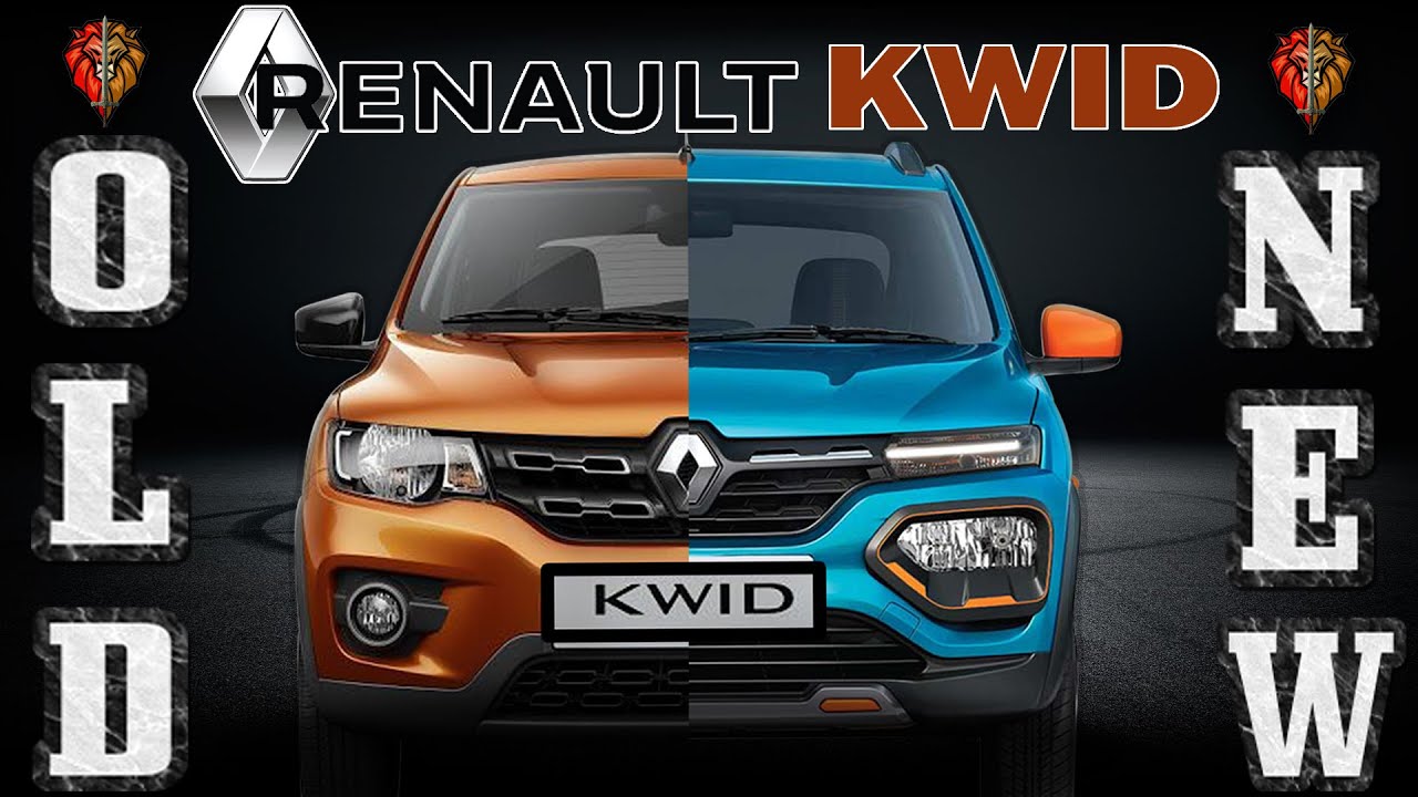 Renault Kwid OLD Vs NEW