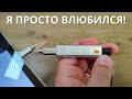 Обзор KEYSION DSD256 DAC ► шикарный ЦАП + усилитель для наушников