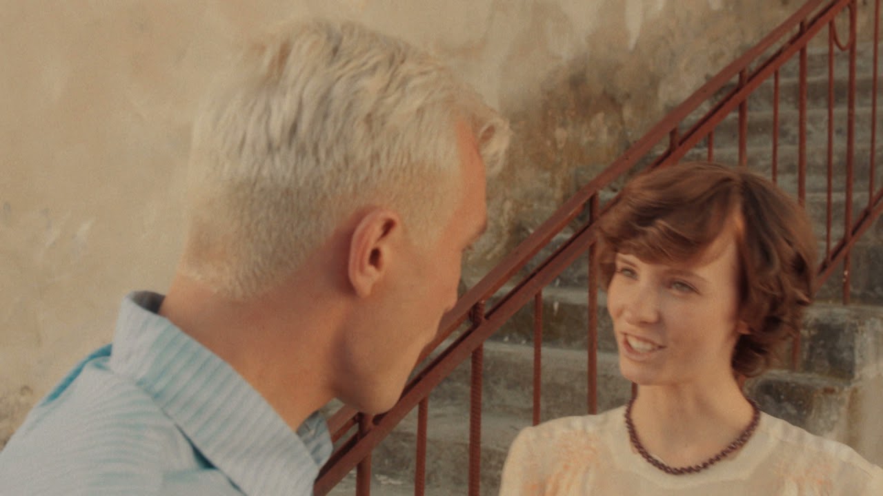 Промо. Наше мужское. Май 2021