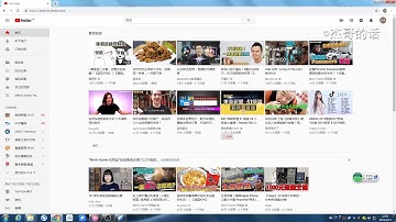 提高YouTube上传速度的方法，亲测有效！
