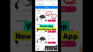 Vivian app new earning app | Vivian app real or fake | Vivian app #shortsvideo screenshot 2