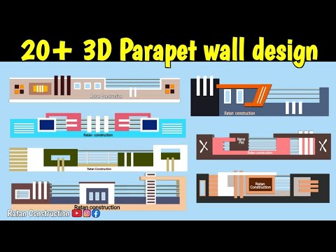 Parapet Wall Design Ideas | Parapet Wall Design Images | parapet wall design | video n. 705