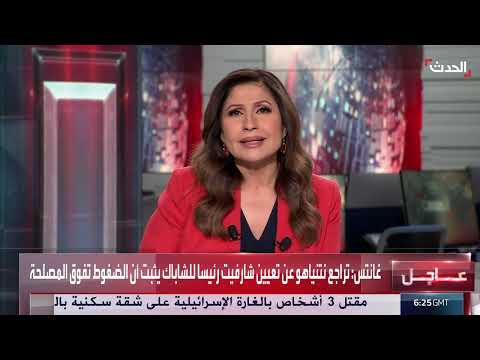 محلل: ارتياح كبير بين أوساط الشعب اليمني جراء الضربات الأميركية على الحوثيين
