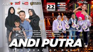 🔴 LIVE | ANDI PUTRA ONE | DS CIPANCUH BLOK KUBANGSARI KEC. HAURGELIS - INDRAMAYU | 22 AGUSTUS 2026