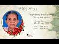 FUNERAL SERVICE || MARIAMMA MATHAI (91) || THEKKE KAPLASSERIL|| VANMAZHI,PANDANAD || 25/10/2021