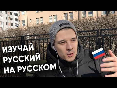 Video: Kako Položiti GIA Na Ruskom Jeziku 2017. Godine