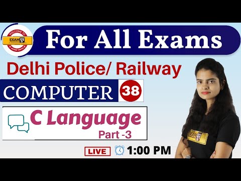 Class-38 || For All Exams||Computer|| By Preeti Ma'am || C Language Part -3