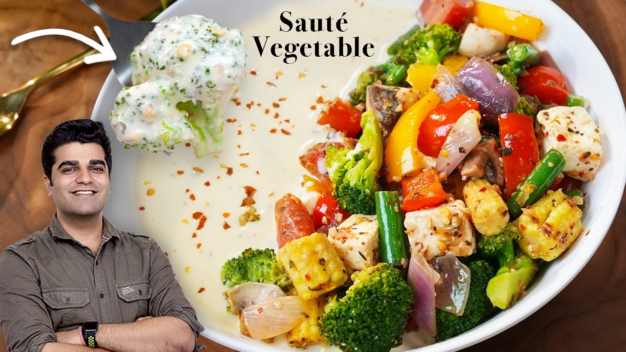 जब ऐसी रेसिपी बनाओगे तो बिना दौड़े ही पतले हो जाओगे - SAUTEE VEGETABLES - Stir Fried Veggies Sauce
