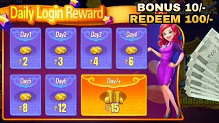 BEST BONUS APPS Khelo Game TeenPatti Rummy Andar Bahar 7updwn Instant Redeem Only 100/-Full Tutorial screenshot 5